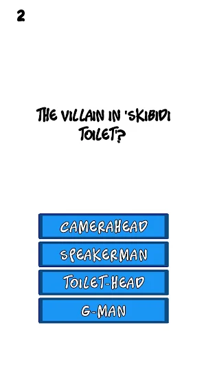 Brainrot Quiz Screenshot 1