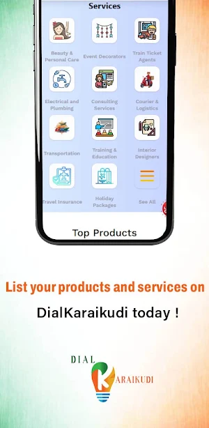 Dial Karaikudi Screenshot 1