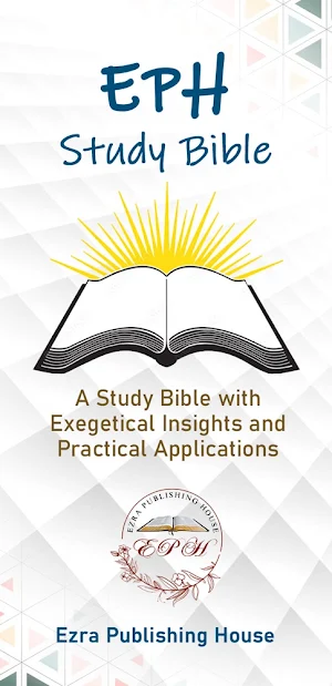 EPH STUDY BIBLE Screenshot 0