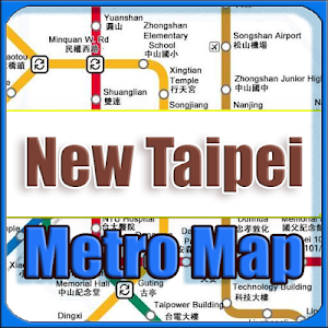 New Taipei Metro Map Offline Screenshot 0