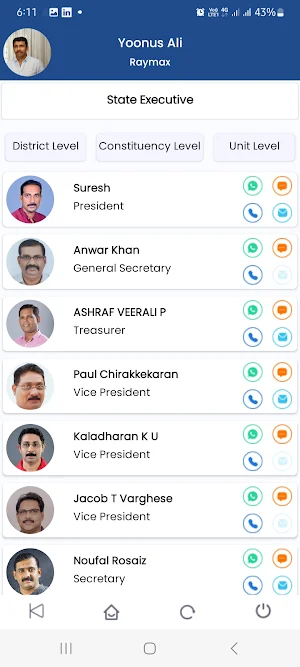 BDA Kerala Screenshot 2