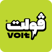 Volt | فولت