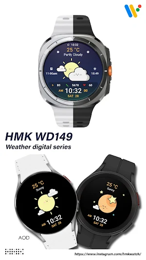 HMK WD149 Screenshot 0