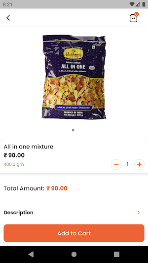 NIHIMart Screenshot 3