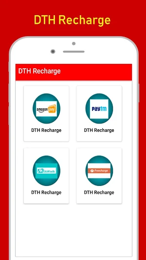 Mobile Recharge App - रिचार्ज Screenshot 3