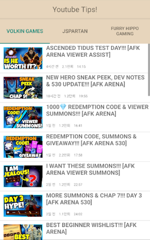 AFK Arena Guide Screenshot 1