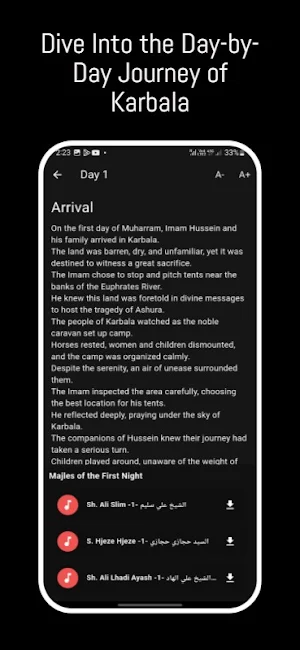 Ashura Screenshot 1
