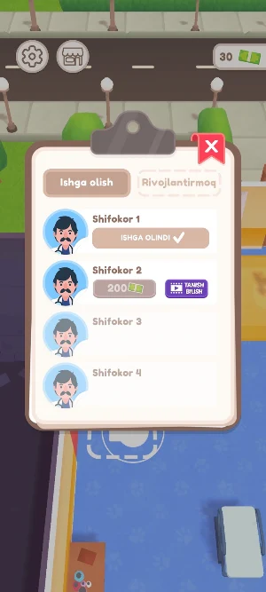 Mushukcham Screenshot 3