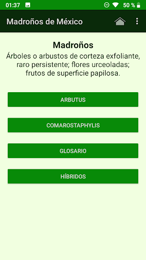 Madroños de México Screenshot 1
