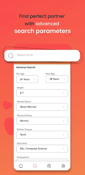 Nellai Saivam Screenshot 0