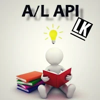 AL short note | sinhala | sril