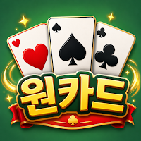 Korean One Card