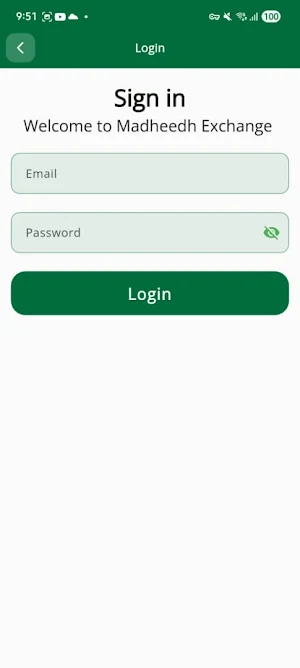 Madheedh Exchange Screenshot 2