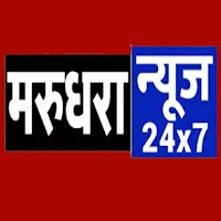 Marudhra News