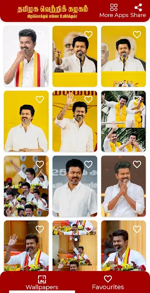 TVK Vijay 4K Wallpapers 2026 Screenshot 0