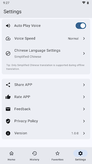 Chinese English Translator Screenshot 3