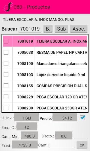 AFVDroid Screenshot 1