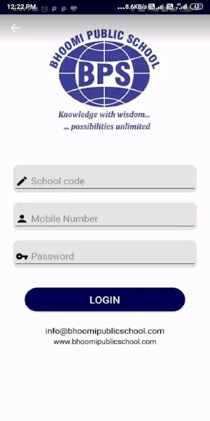 Bhoomi Pulic School Screenshot 0