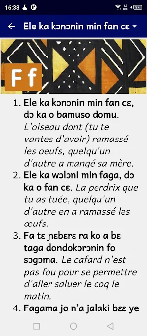 Proverbes jula CI Screenshot 1