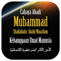 Cahaya Abadi Muhammad Saw