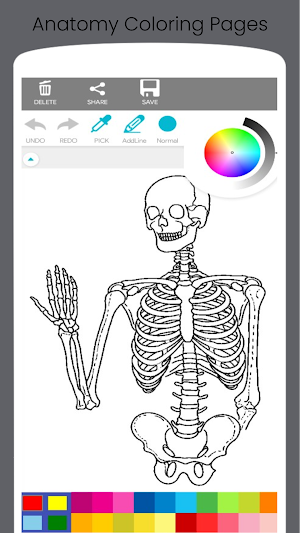Human Anatomy Coloring Book Screenshot 0