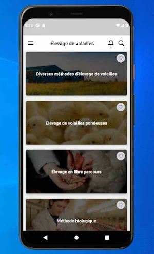 Élevage de volailles Screenshot 1