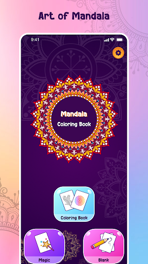 Mandala Coloring Art Book Screenshot 0
