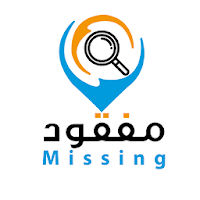 missing