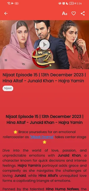 Nijaat - Pakistani TV Drama Screenshot 2