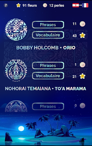 Reo Maohi - Tahiti Songs Screenshot 0