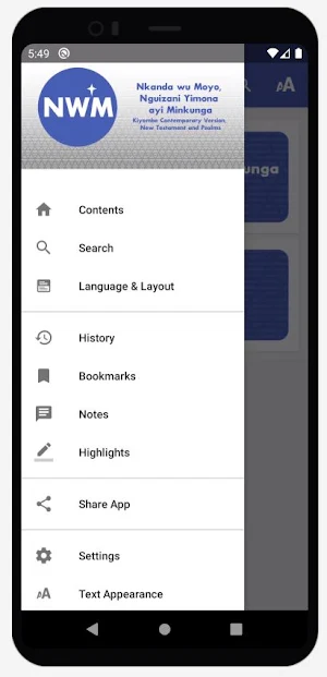 Nkanda wu Moyo, Nguizani Yimona ayi Minkunga Screenshot 1