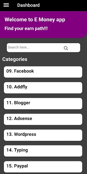 EMoney / මුදල් උපයන විදි Screenshot 2