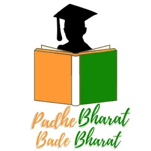 Padhe Bharat Screenshot 1