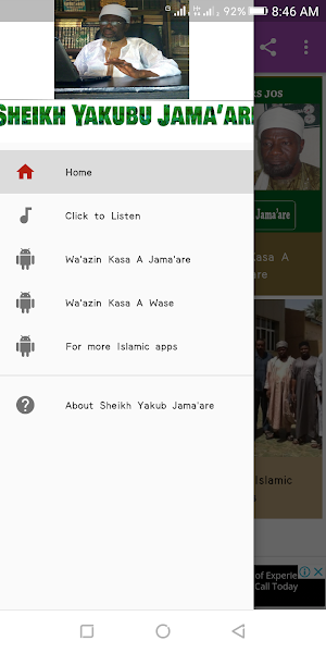 Sheikh Yakub Jama'are Screenshot 0