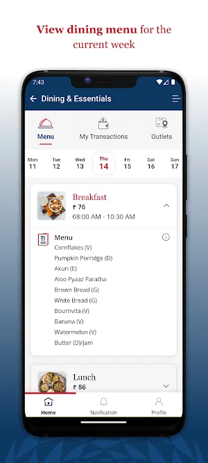 Ashoka University Screenshot 2