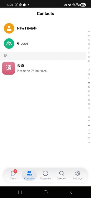 OVWPLQ Screenshot 1