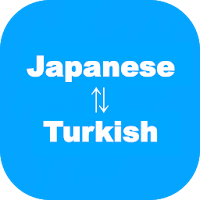 Japanese to Turkish Translator