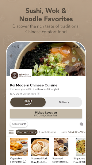Koi Modern Chinese Cuisine Screenshot 1