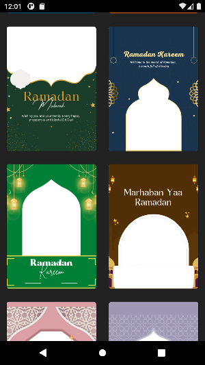 Ramadan Photo Frames Screenshot 1
