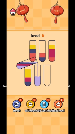 Water Sort Puzzle Screenshot 1
