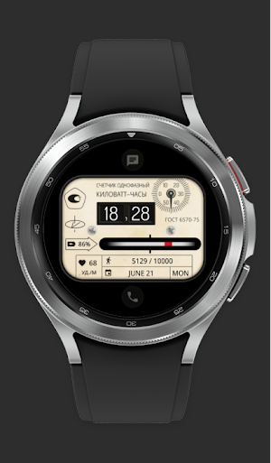 Old electric meter Watch face Screenshot 0