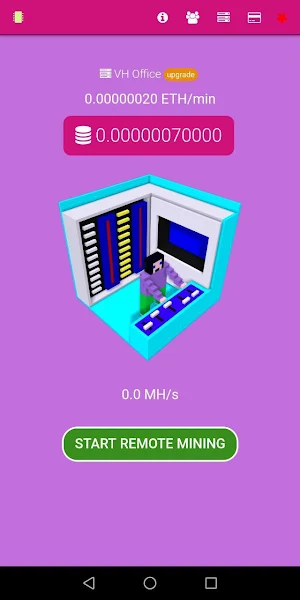 ETH Remote Control Screenshot 2