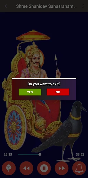 Shri Shani Sahastranaam Stotra Screenshot 3