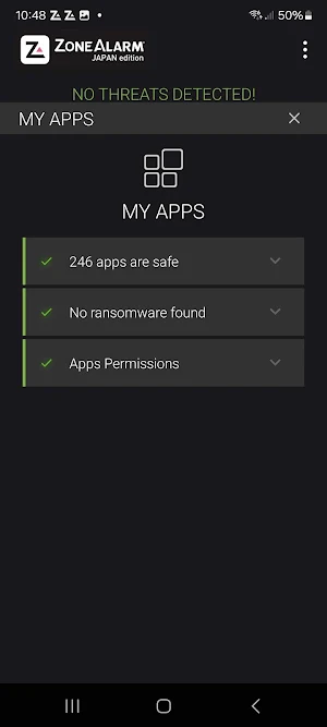 ZoneAlarm Japan Edition Screenshot 2