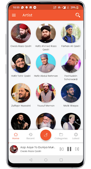 Naat Ke Deewane - Listen Naat E Sharif Online Screenshot 2