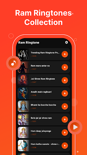 Sitaram Ringtones: जय श्री राम Screenshot 1