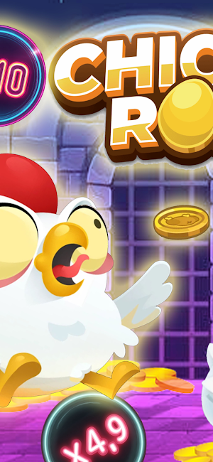 Chicken Road Screenshot 1