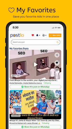 PostLo: Save Big @ Local Shops Screenshot 2