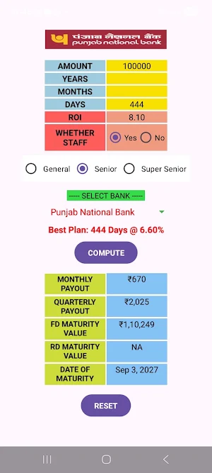 PSU Bank FD and RD Calculator Screenshot 0