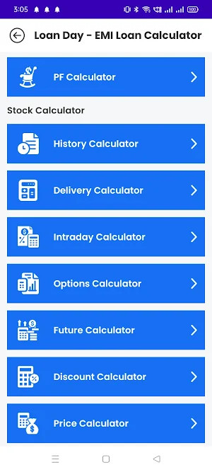 LoanDay - Auto Loan Calculator Screenshot 0